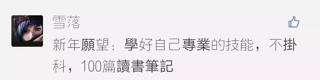 吐真剂可靠吗,吐真剂中文