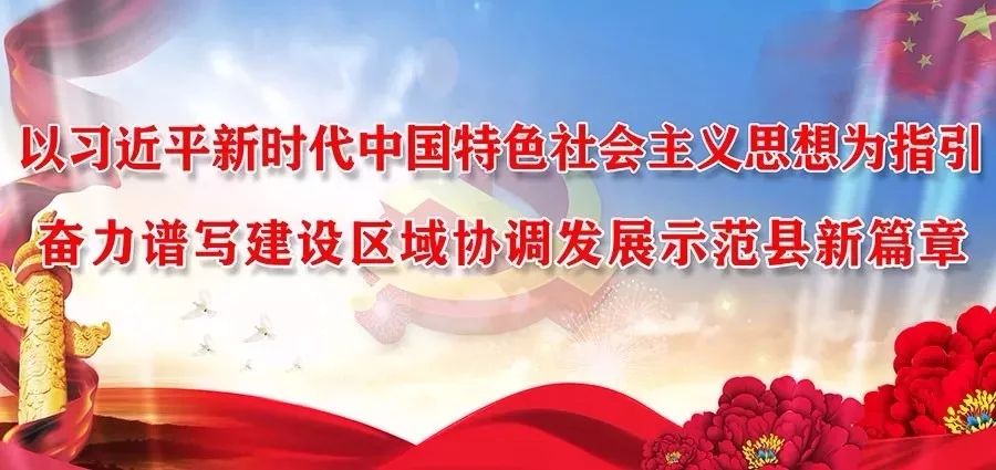 惠州博罗最好的学校,惠州市博罗县最好的学校