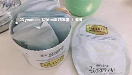 9款网红面膜亲身测评,平价面膜美白补水面膜排行榜