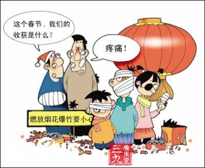 小孩眼睛被鞭炮炸伤,眼睛被鞭炮炸伤了怎么办