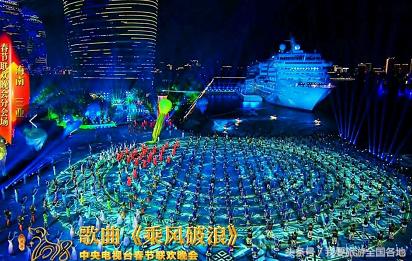 2018年观看春节联欢晚会的感受,2018年央视春节联欢晚会全部回放