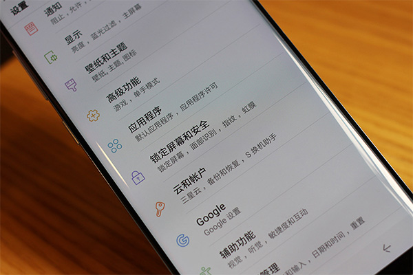 三星系统更新已暂停怎么消除通知,三星取消系统更新预约
