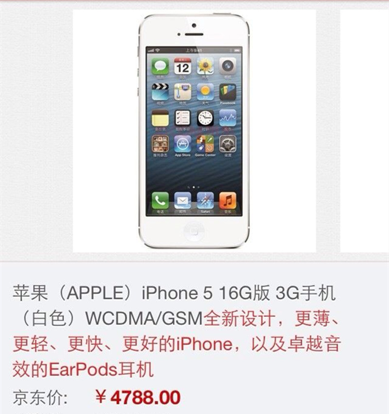 曾经光辉的手机，如今有些品牌已衰败，有些依然兴旺！