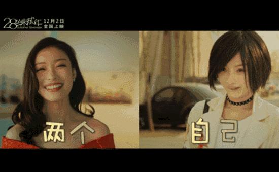 代言一个接一个，她的资源也太好了吧