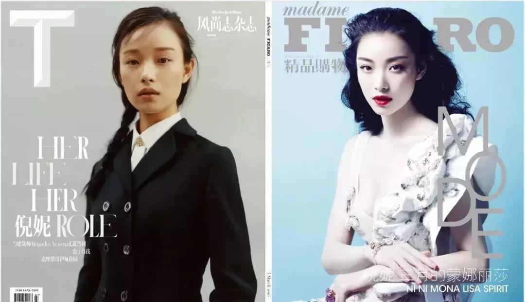 代言一个接一个，她的资源也太好了吧