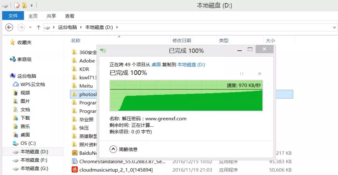 这几个坏习惯会毁了你的颜值,这几种坏习惯你有吗
