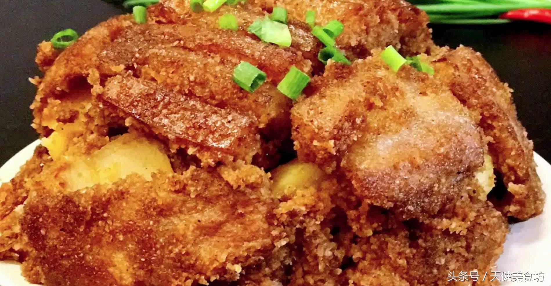 五花肉做粉蒸肉小诀窍,粉蒸五花肉怎样做才好吃