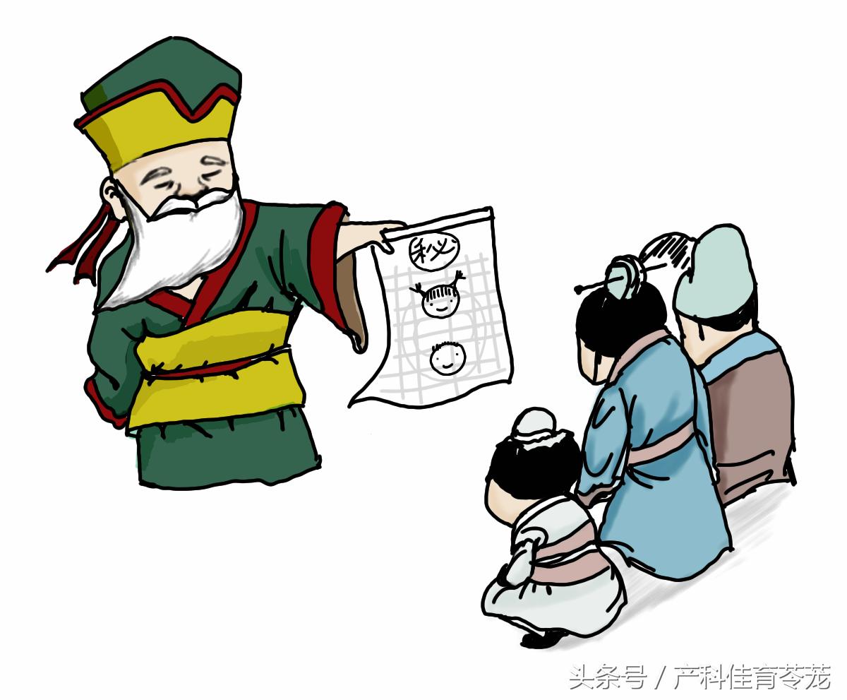 情人节送你个浪漫的礼物,情人节送你一个知心人