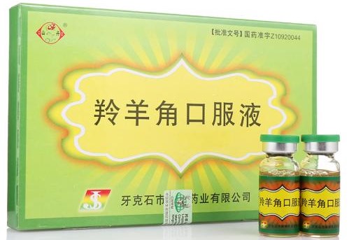 小儿高烧不退偏方,小儿高烧不退教您一招解决