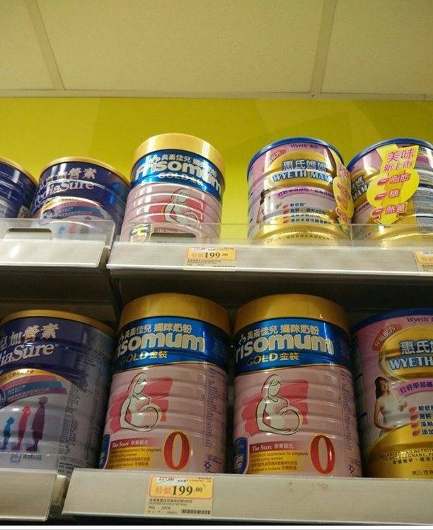 香港婴儿奶粉口碑最好的前十名,美素佳儿香港万宁价格