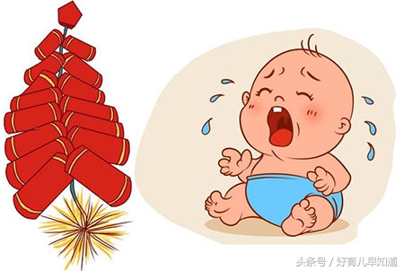 过年放鞭炮噪音大，家中有小宝宝该怎么办？