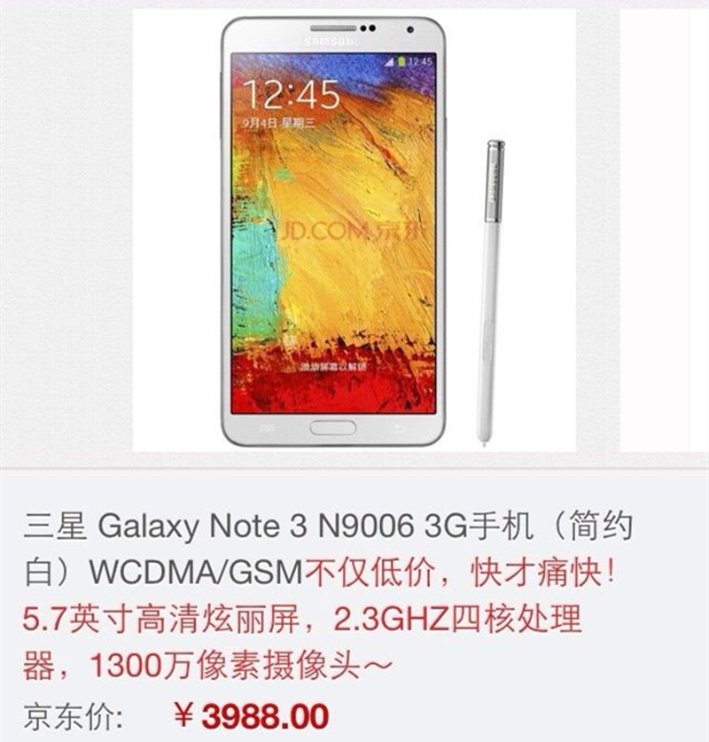 曾经光辉的手机，如今有些品牌已衰败，有些依然兴旺！