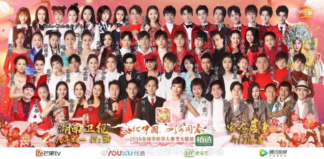 代言一个接一个，她的资源也太好了吧