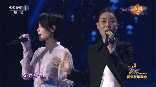 狗年春晚4个女演员3个整容，春晚这瓶卸妆油真是太强了