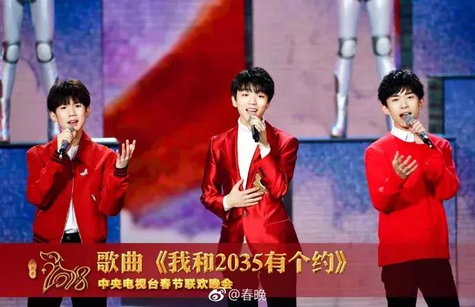 狗年春晚4个女演员3个整容，春晚这瓶卸妆油真是太强了