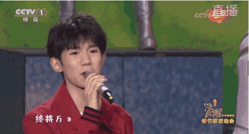 狗年春晚4个女演员3个整容，春晚这瓶卸妆油真是太强了