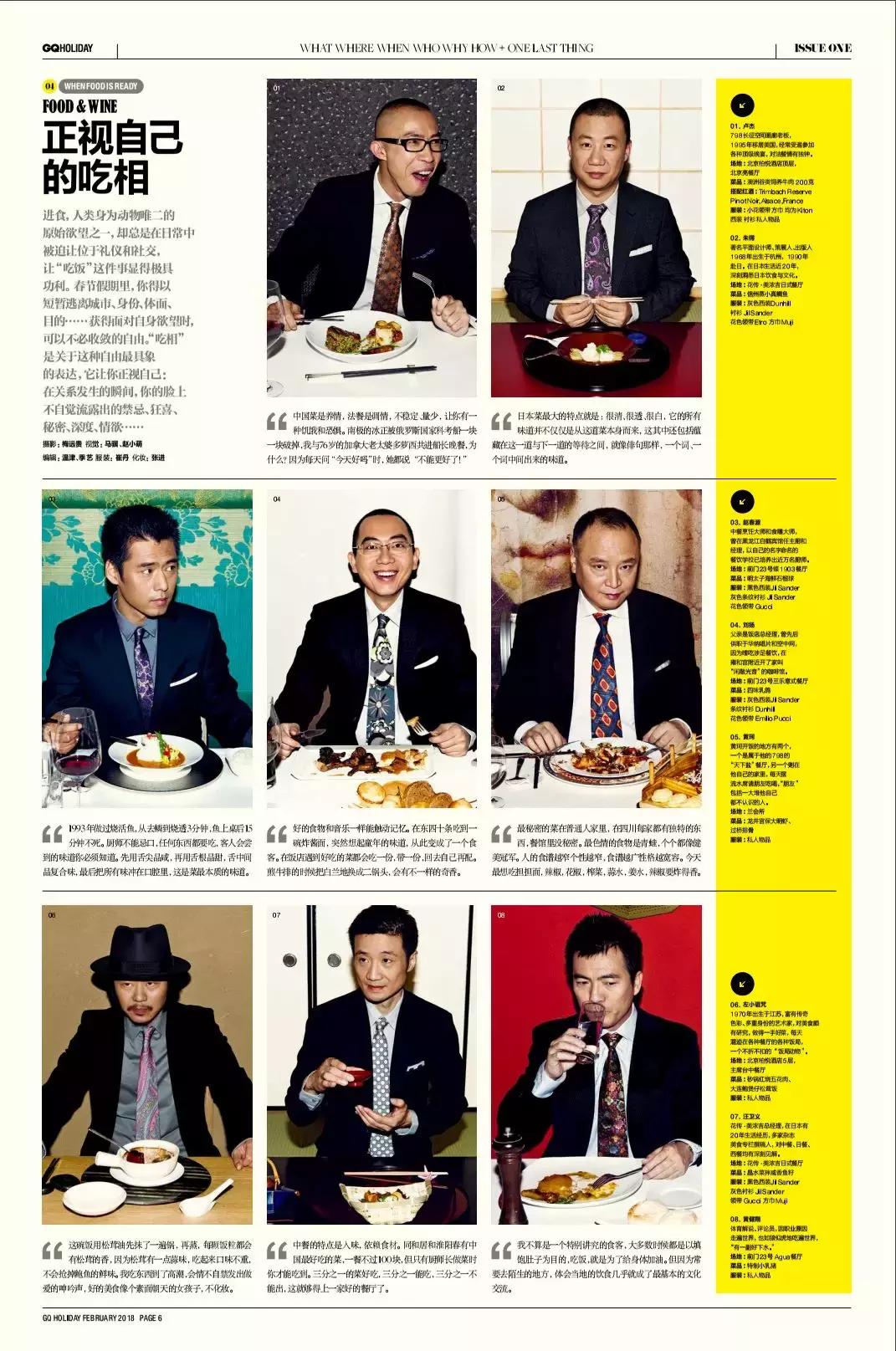 两个黄鹂鸣翠柳一行白鹭来捣乱,两个黄鹂鸣翠柳原版视频