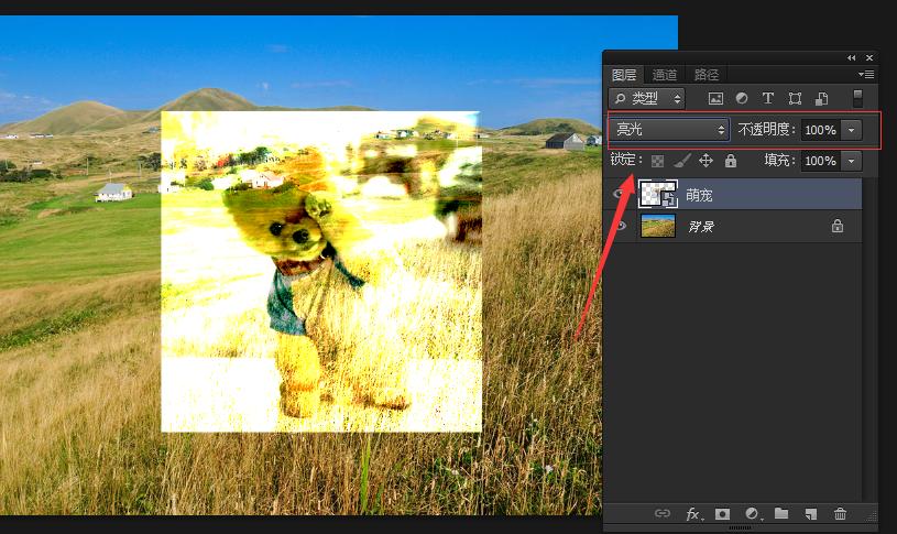 帕萨特车门升降装饰螺钉,帕萨特车门升降调节