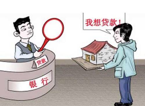 房贷等额本息和等额本金什么区别,房贷等额本息和等额本金的区别