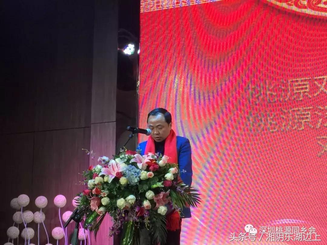 郭氏宗亲大会视频,何氏宗亲大会完整视频