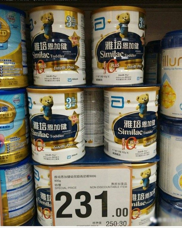 香港婴儿奶粉口碑最好的前十名,美素佳儿香港万宁价格