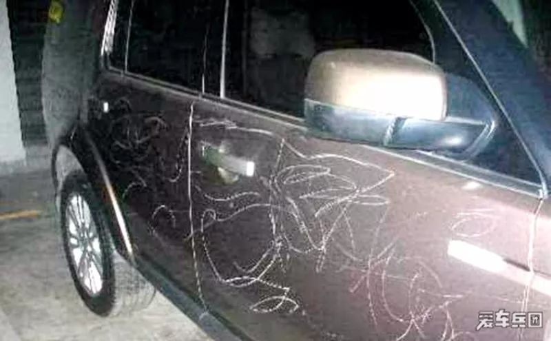 爱车被人划漆怎么办,爱车被划该报哪里