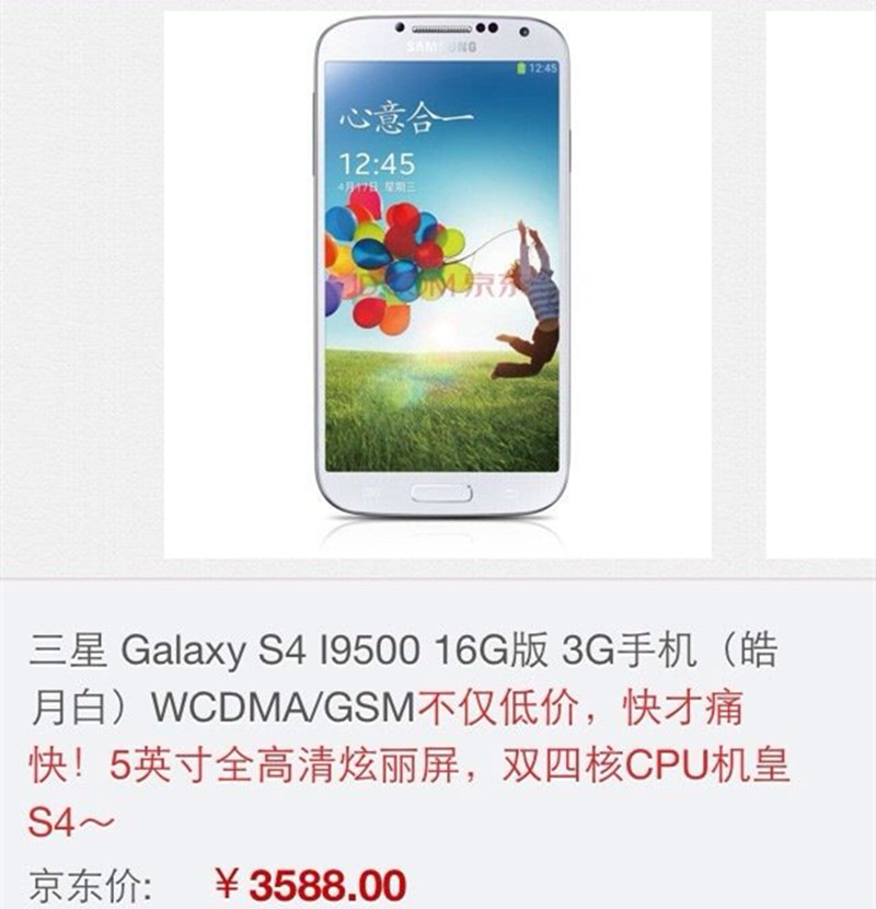 曾经光辉的手机，如今有些品牌已衰败，有些依然兴旺！