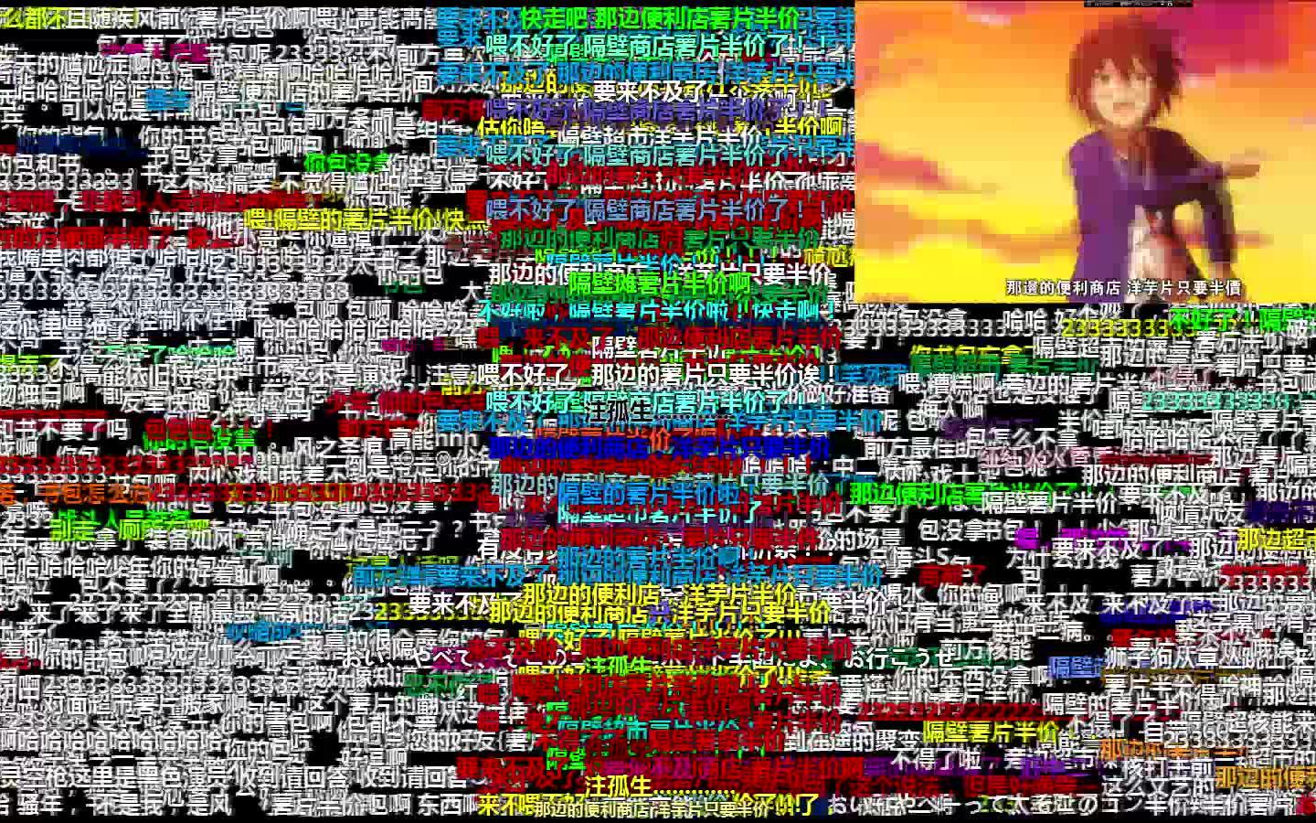 b站十大最强弹幕,b站哪些神级弹幕