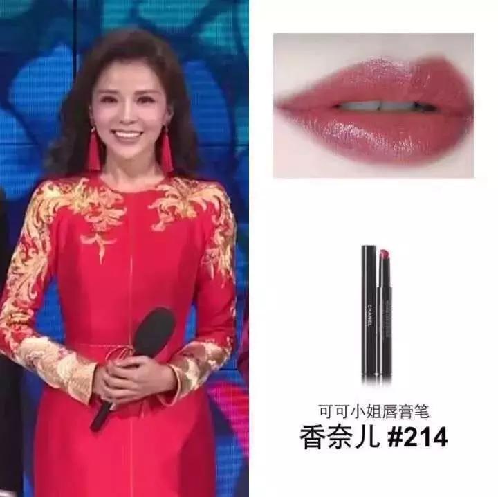 狗年春晚4个女演员3个整容，春晚这瓶卸妆油真是太强了