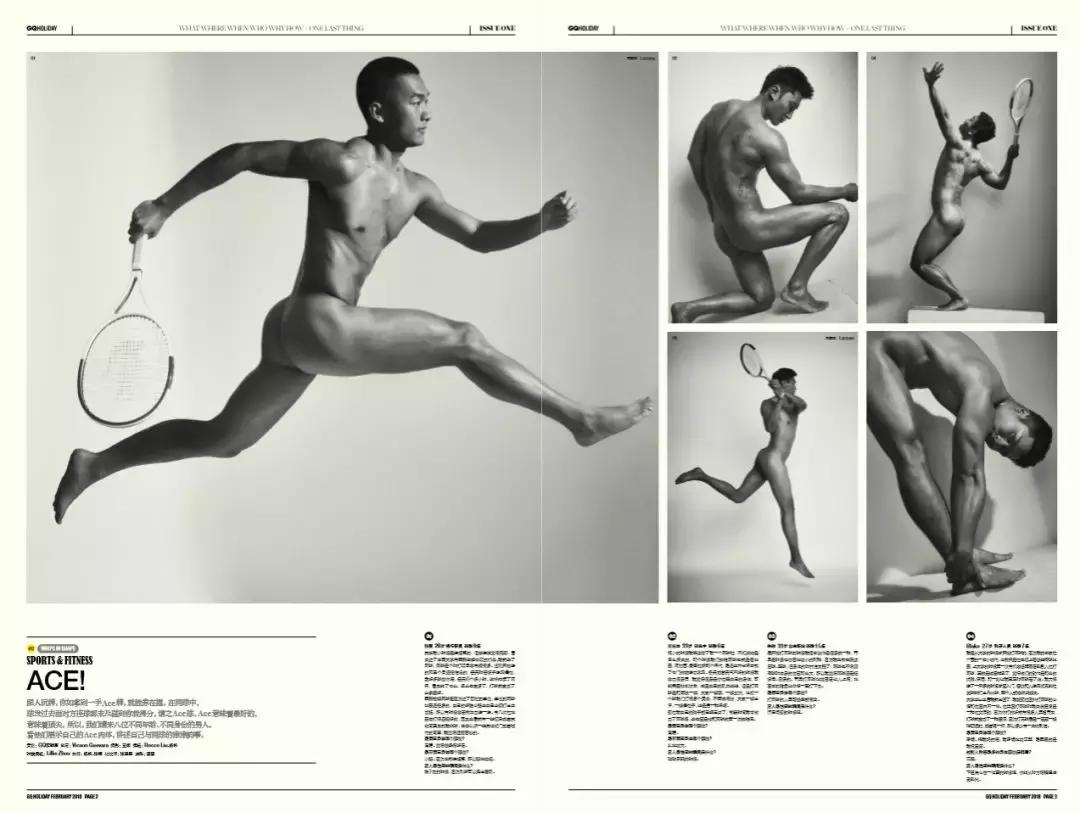 两个黄鹂鸣翠柳一行白鹭来捣乱,两个黄鹂鸣翠柳原版视频