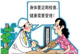 备孕妈妈：受孕前应彻底治疗的疾病，您知道吗？