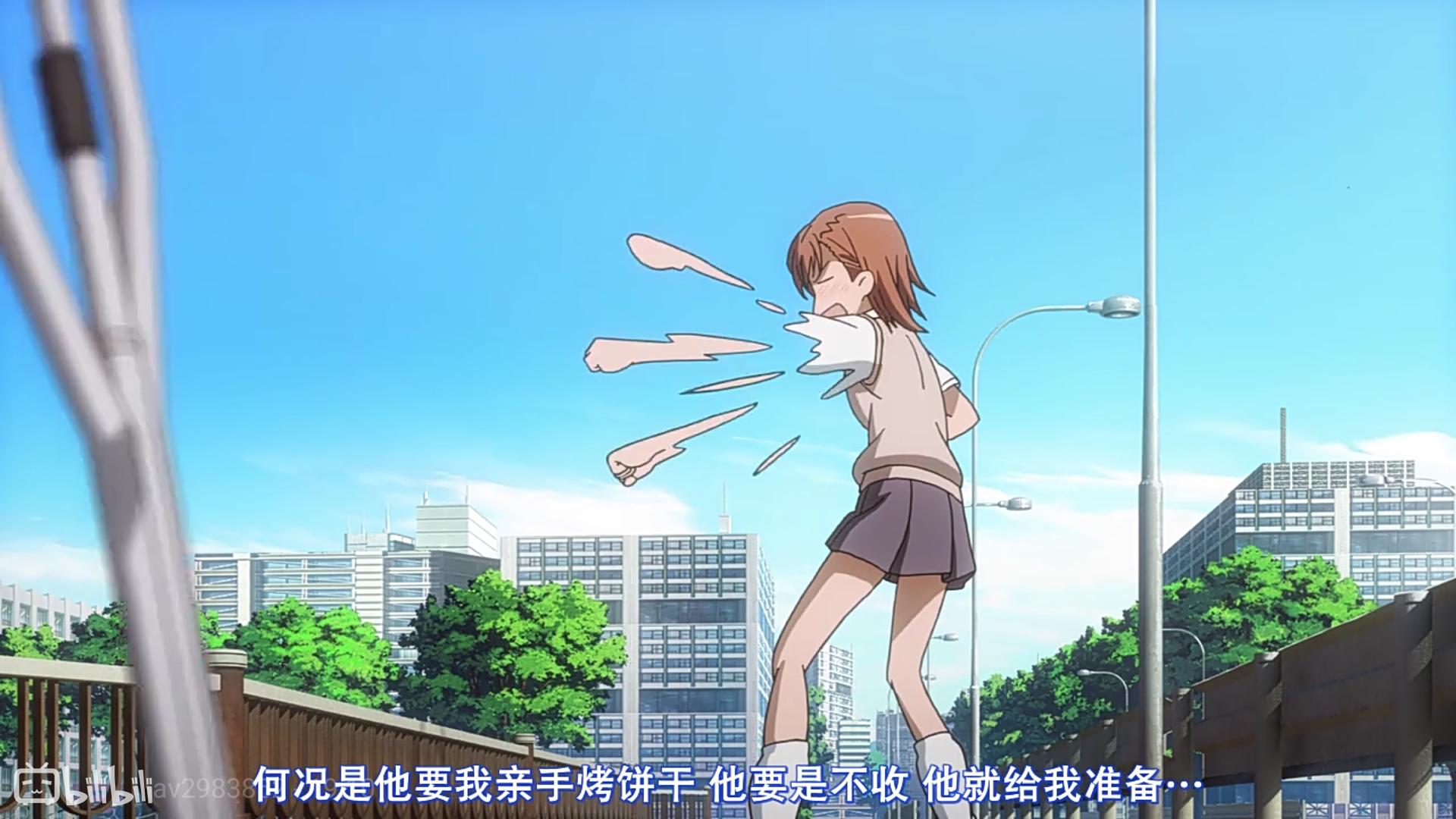 你因为炮姐哪点而喜欢上她的？（怎么感觉标题怪怪的