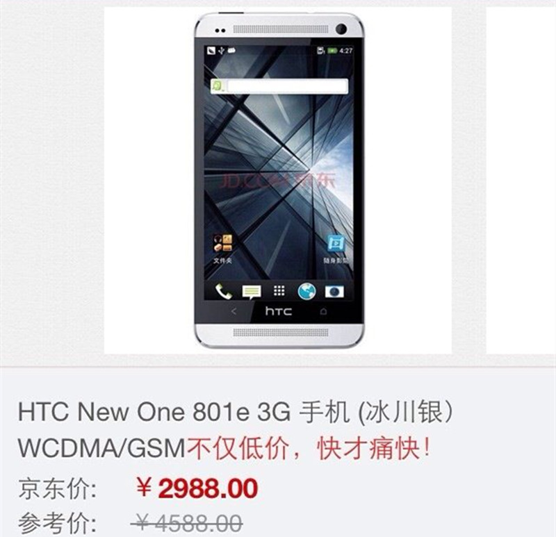 曾经光辉的手机，如今有些品牌已衰败，有些依然兴旺！