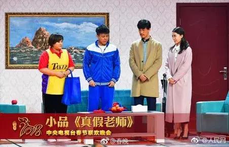 狗年春晚4个女演员3个整容，春晚这瓶卸妆油真是太强了