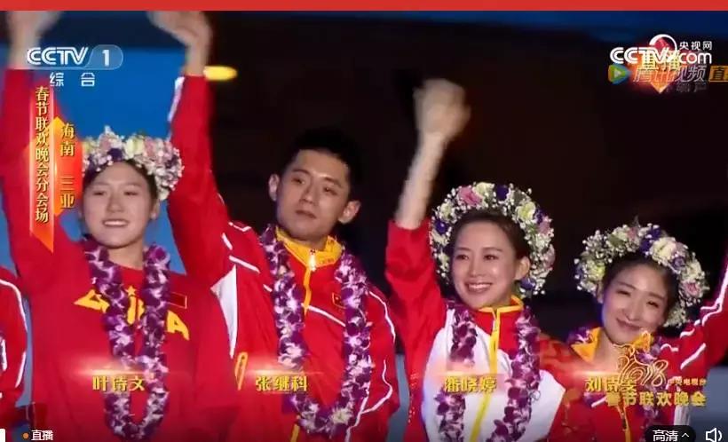 狗年春晚4个女演员3个整容，春晚这瓶卸妆油真是太强了