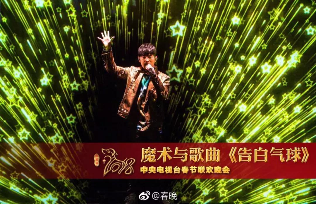 狗年春晚4个女演员3个整容，春晚这瓶卸妆油真是太强了