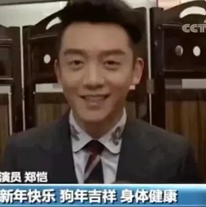 狗年春晚4个女演员3个整容，春晚这瓶卸妆油真是太强了