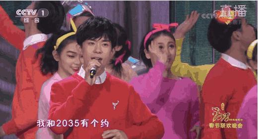 狗年春晚4个女演员3个整容，春晚这瓶卸妆油真是太强了