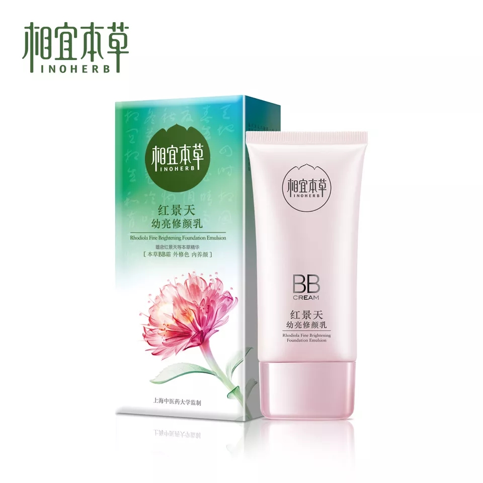 日本cosme大赏bb霜类,cosme面霜推荐