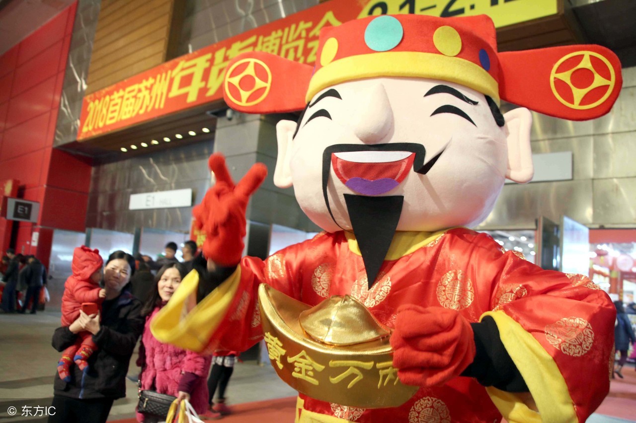 大年初二回娘家接财神,大年初二接财神最佳方向