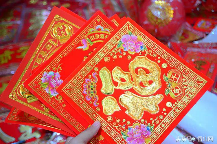 珠海闹市中破破烂烂的老街，有我儿时过年的味道