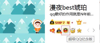 微信不能像qq一样漫游聊天记录吗,微信不设置漫游聊天记录