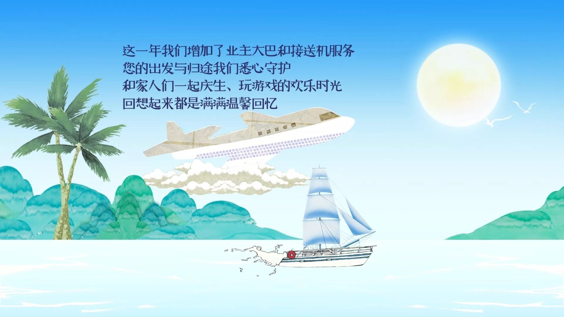 绿地悦澜湾三亚loft,绿地悦澜湾三亚房证