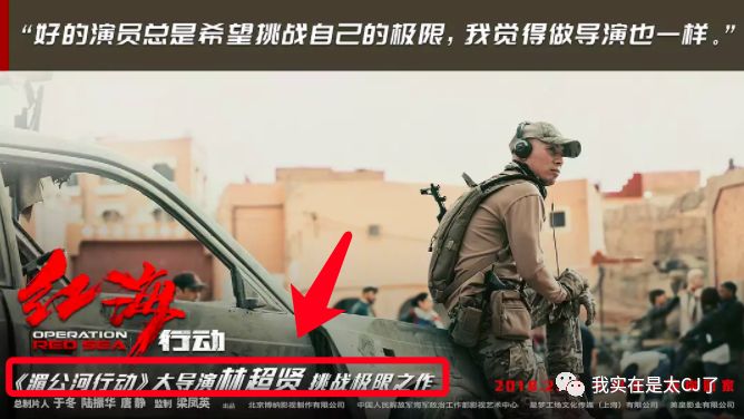 春节档8部电影哪部最好看,过年5部电影哪部值得看