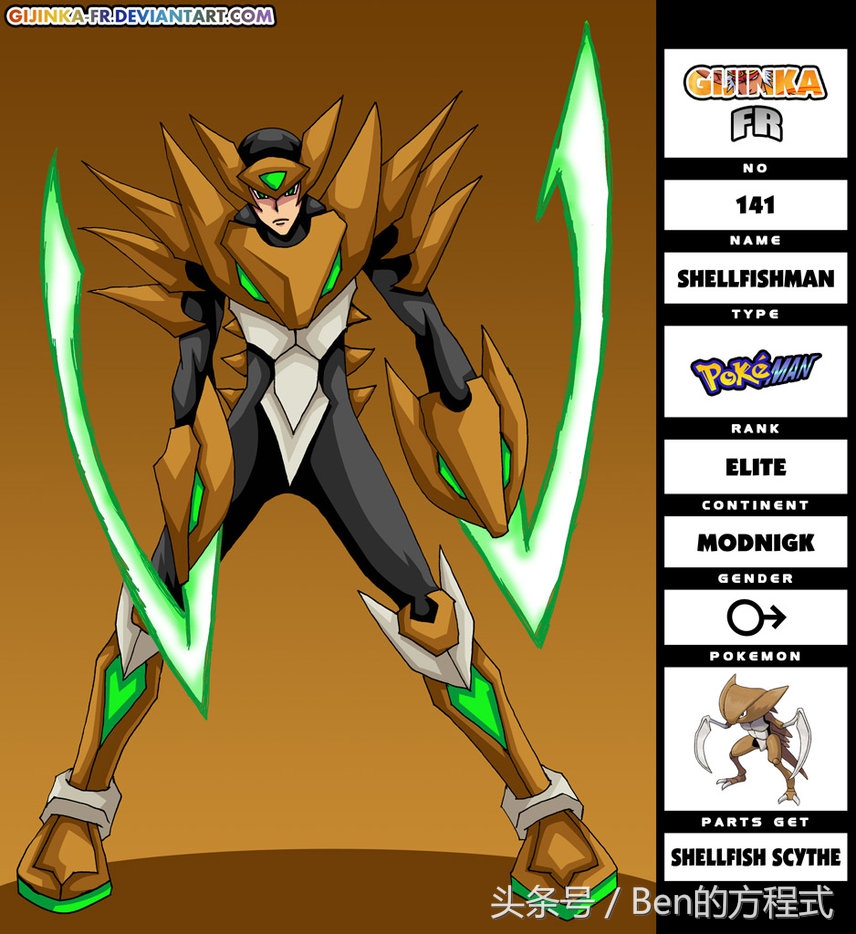 神奇宝贝动漫最帅时刻,动漫神奇宝贝小次郎全部进化