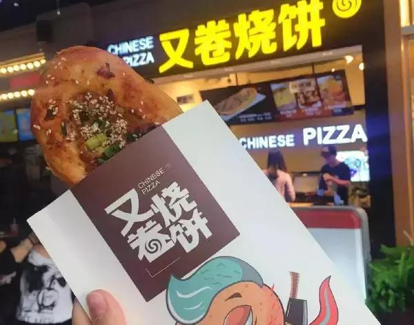 2019年度武汉美食top2 (好吃的武汉犄角旮旯里的地道美食)