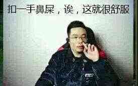 盘点最良心的主播,盘点全网低调的六大主播