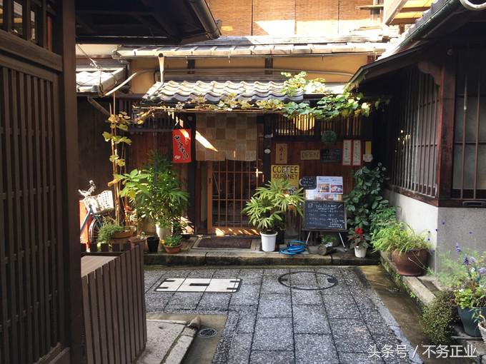 旅行|CoordinateBook06-No.535.0116°N,135.7680°E京都