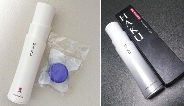 深扒明星护肤品,全网推荐美白精华