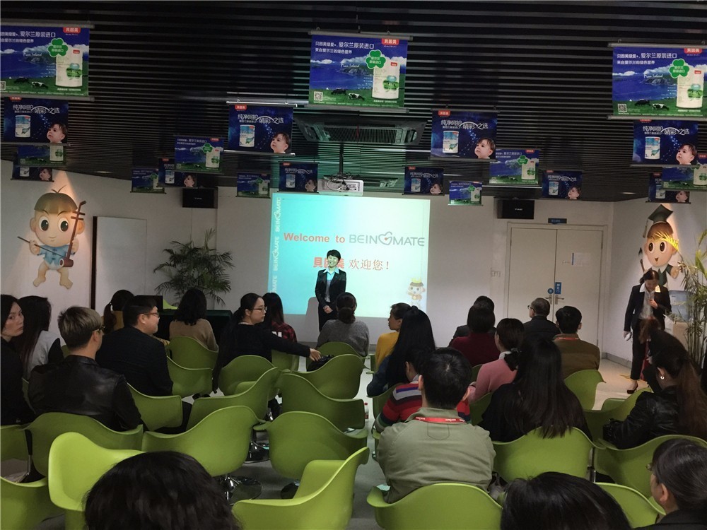 婴幼儿配方奶粉的概述,关于婴幼儿奶粉的一些知识